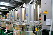 中央供料系統(tǒng)